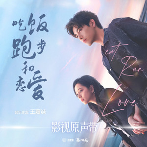 火影忍者雷影和纲手生猴子
