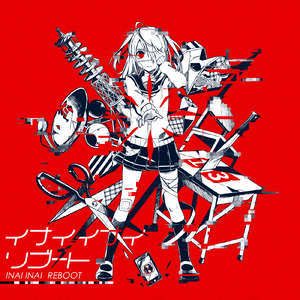 火影忍者雷影和纲手生猴子
