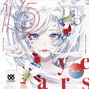 火影忍者雷影和纲手生猴子
