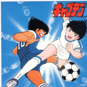 火影忍者雷影和纲手生猴子
