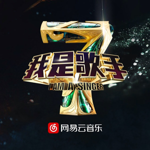 火影忍者雷影和纲手生猴子
