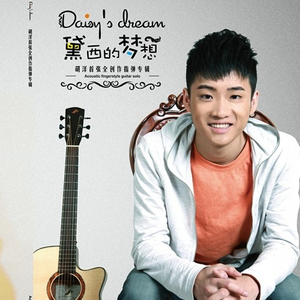 火影忍者雷影和纲手生猴子
