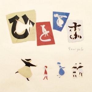 火影忍者雷影和纲手生猴子
